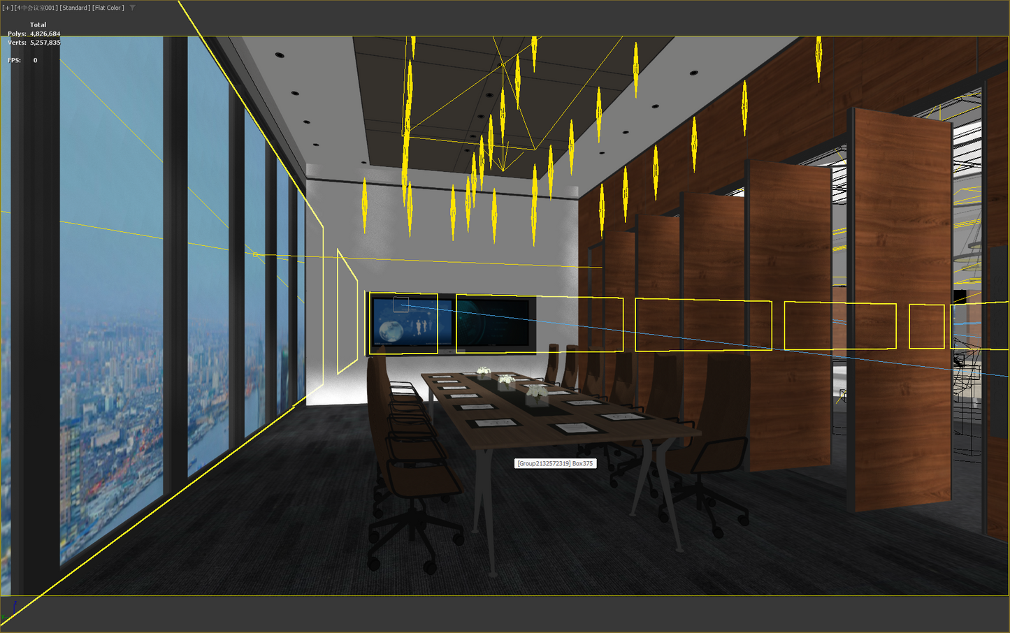 highly detailed Conference room 3d model 005-1